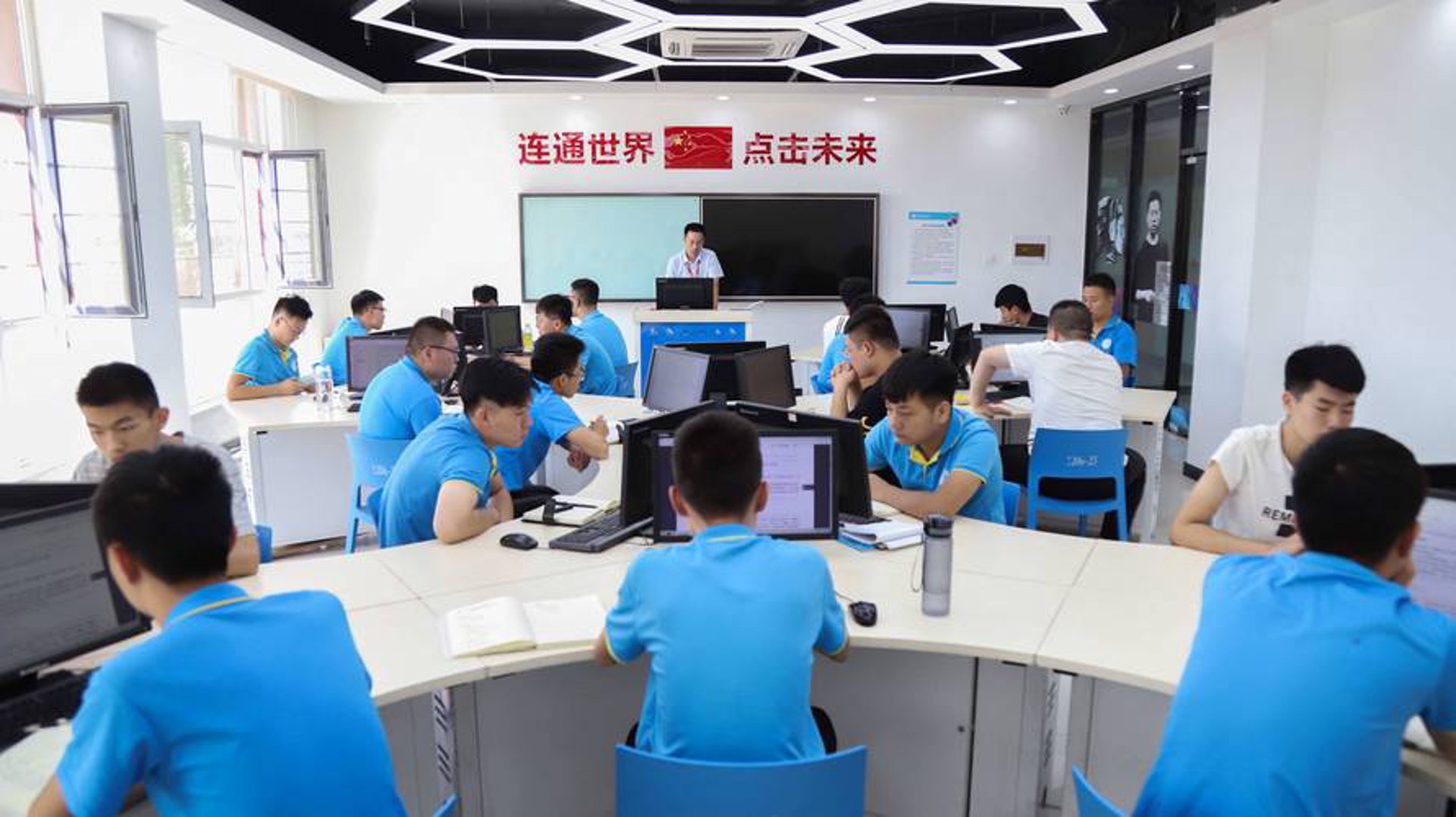 扬仁畅科技
